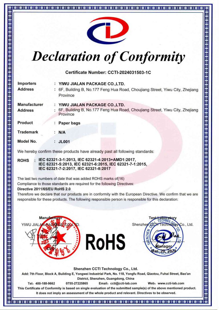 Certificate9