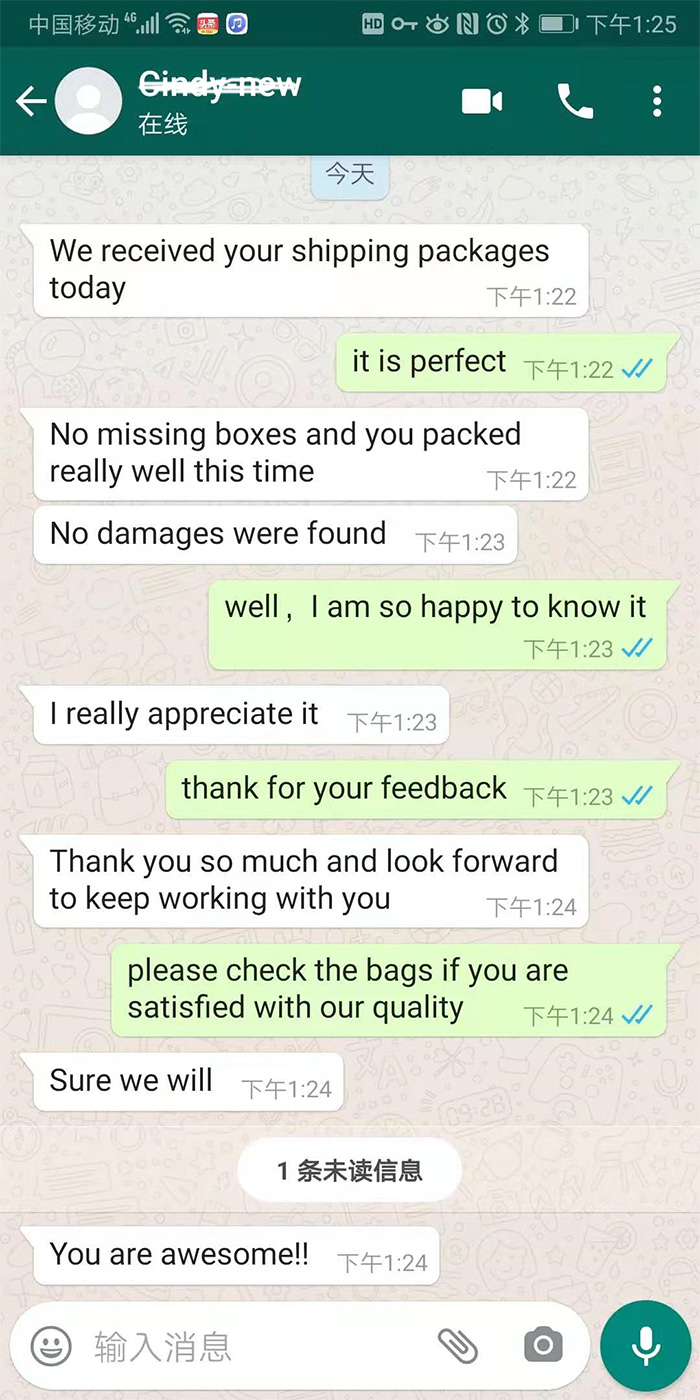 Customer praise1
