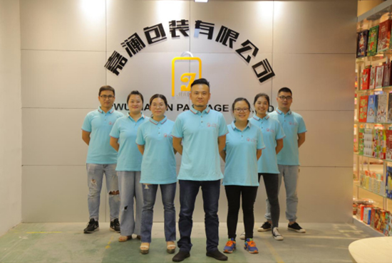 1-Jialan-Package-Team